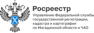 Сбербанк: Росреестр Магадана и Чукотки – один из лидеров по регистрации электронной ипотеки в стране