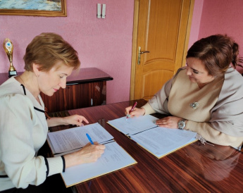ОСФР по Магаданской области и региональное Отделение  Союза пенсионеров России заключили соглашение о взаимодействии